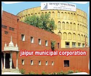 jaipur-municipal-corporation